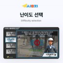 주식회사 자격증인증센터 이미지
