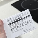 초임계 알티지 오메가3 '파이토뉴트리' 독일 KD 파마 원료 사용, 거품 없는 합리적인 가격 (+복용 후기)