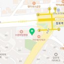 망포우리약국 이미지