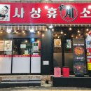 광장로 37 이미지