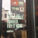 우마미(umami) 이미지