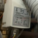 동탄지성로 | 화성시 동탄구 동탄지성로 104 반송동42-2 반석프라자...오피스텔 5선식 일대일 구동기 교체 시공후기