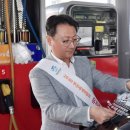 코끼리주유소(SK) 이미지