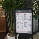 아이디헤어라페 네이버블로그