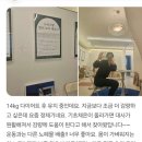 반석동로2 이미지