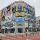 풍성한공인중개사사무소 이미지