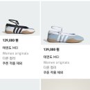 아이로운 태권도 이미지