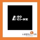 주식회사 영화공간 이미지