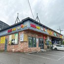 콩뿌리콩나물국밥 이미지