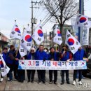 북산면 행정복지센터 이미지