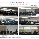 케이원테크 - 김포시 귀전로154번길 126-9 | 케이원테크