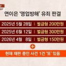 한반장카센터