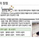 휴스토리 이미지