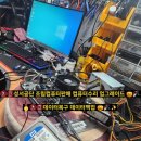 죽전2길 34-3,죽전길 24-5 (장관빌라뒤) | 성서공단컴퓨터수리 - 조립컴퓨터판매 자료백업 데이터복구 오토캐드 가성비조립컴퓨터