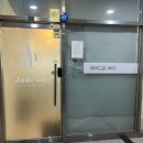 제이드네일스튜디오 네이버블로그