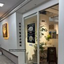 바람난얼큰수제비 | 안양(범계역) 바람난얼큰수제비 후기/메뉴/내돈내산