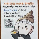 김밥속으로 - 수원시 권선구 세지로 94-1 | 서귀포김밥맛집 추천｜구쟁기가김밥속에 후기 🍙