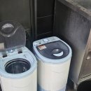 워시존(구미) 이미지