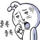 통제영오토캠핑장 이미지