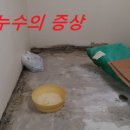 한신특수가스 이미지