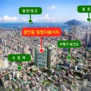 힐탑더블시티 이미지