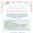 다솔메디칼 이미지