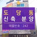 샛별어린이공원 화장실 이미지