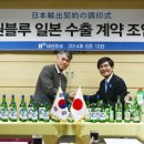 시원유통