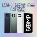 남천로 이미지