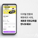굿컴퍼니 이미지