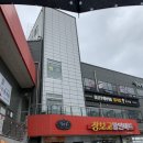 홍제부부한의원 이미지