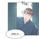 명돌 | 서울 식도락 여행 - 첫째날 2부
