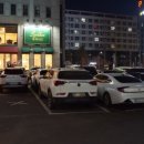 대전가오동우체국 1층 이미지