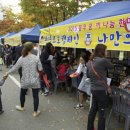 동우여자고등학교 이미지