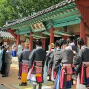 고양향교 티스토리