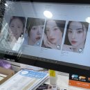 보이네안경원 &  위드렌즈 광양점 | [광양]보이네안경위드렌즈광양점 - 미루원데이니콘플랫팩 Reveiew