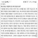 노일호 특수목적견 이미지