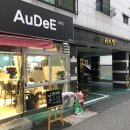 번덕경로당 이미지