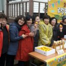 연합농장 이미지