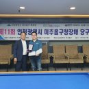 마니아 당구클럽 이미지