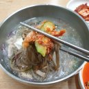 초계한의원 티스토리
