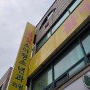 봄빛소아청소년과 네이버블로그
