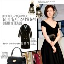 미 스타일