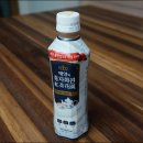 로얄화원 이미지