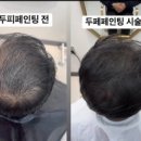엘크루 버스정류장 앞 이미지