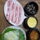 삼정우렁쌈밥 | 경기도 평택시 삼정우렁쌈밥, 위치, 후기, 주차