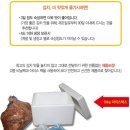 일산농산 - 고양시 일산동구 견달산로 28 | 일산농산