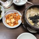 을지수제비