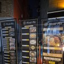 별내4로 | 별내맛집) 숯불바베큐 꼬치구이 맛집 미트미 본점 시식 후기