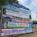 성주군대가면보건지소 이미지